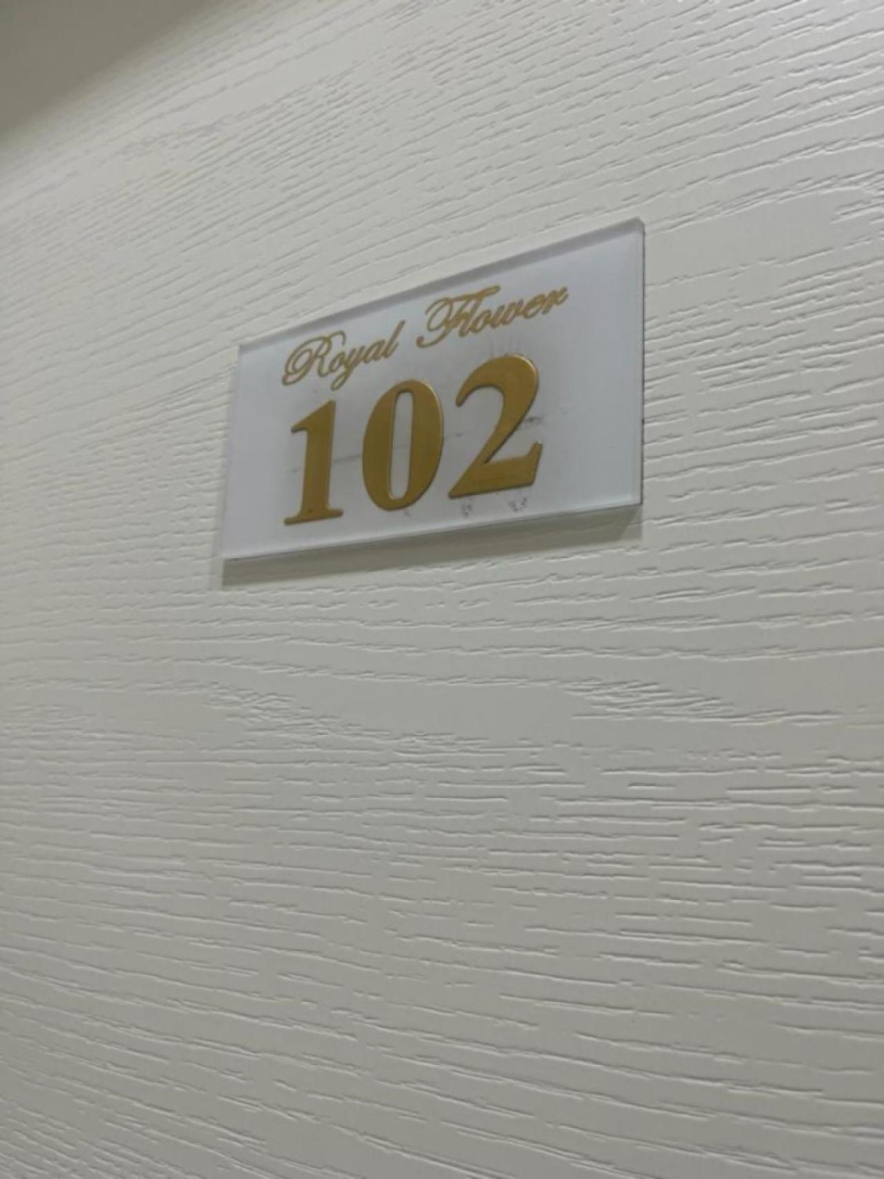 Royal Flower เนเปิลส์ ภายนอก รูปภาพ